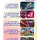 英雄联盟手游34b版本英雄调整详情及改动内容全解析