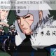 火影忍者手游千手扉间决斗场实战技巧与连招攻略全面解析高阶打法教学指南