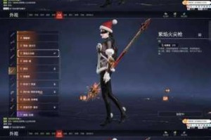 九阳神功情殇剑豪断臂侠属性技能深度解析与战力奥秘大揭秘