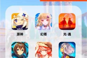 详细介绍方舟如何创建房间以便与好友一同畅快游玩的方法与步骤