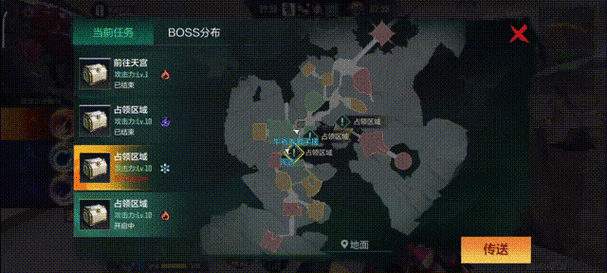 CF 手游云端碎碎乐:击碎地板颜色答案大分享,快来一起探索