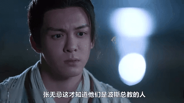 濡沫江湖中张无忌该如何攻打?张无忌通关阵容及打法详细解析