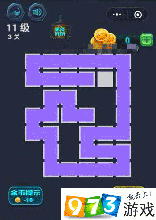 微信最强连一连 3 级第 73 关通关攻略:最强连一连 3 级第 73 关究竟怎么过