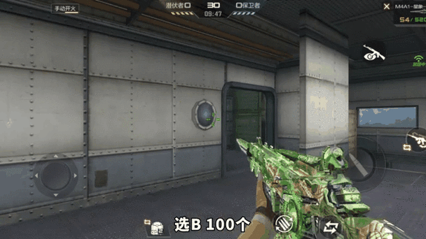 7 月 cf 手游体验服问卷填写答案介绍:cf 手游体验服问卷填写答案究竟是什么?