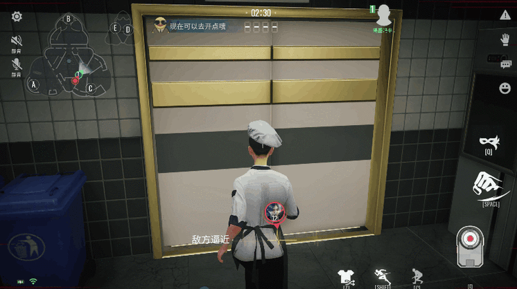 零号任务追逃技巧
