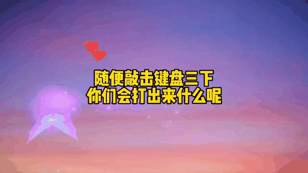 2025年Q群仙传双开挂机神器免费版最新盘点与热门推荐合集