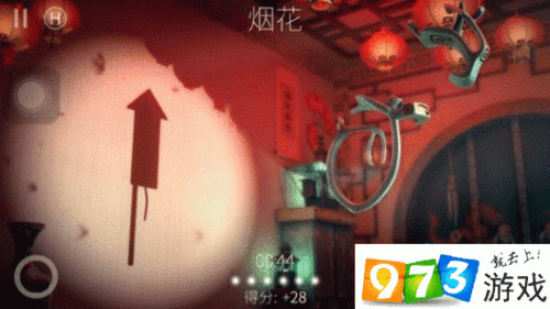 投影寻真Shadowmatic中国关卡全攻略解密技巧与通关秘籍终极指南