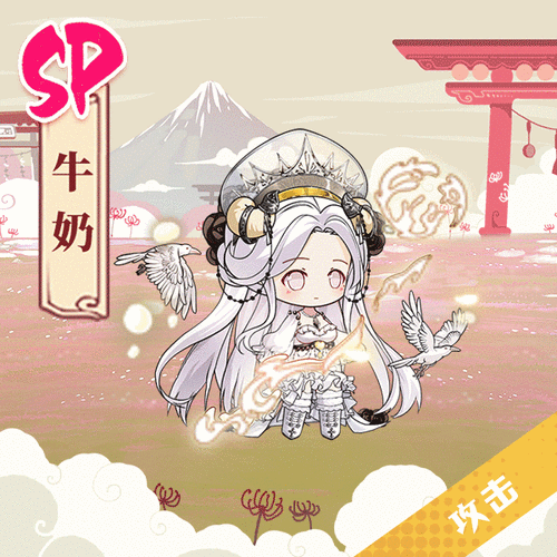 食之契约牛奶最爱食物大公开与飨灵好感度提升必备美食全攻略