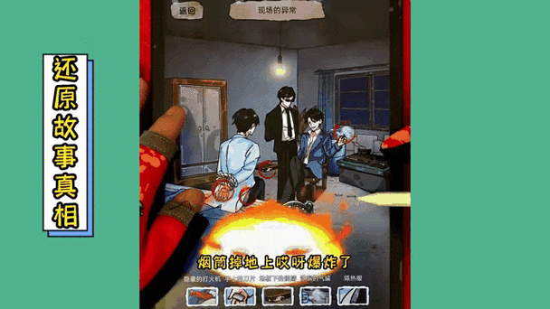 掌门在上风云人物全解析:背景故事与隐秘档案深度揭秘